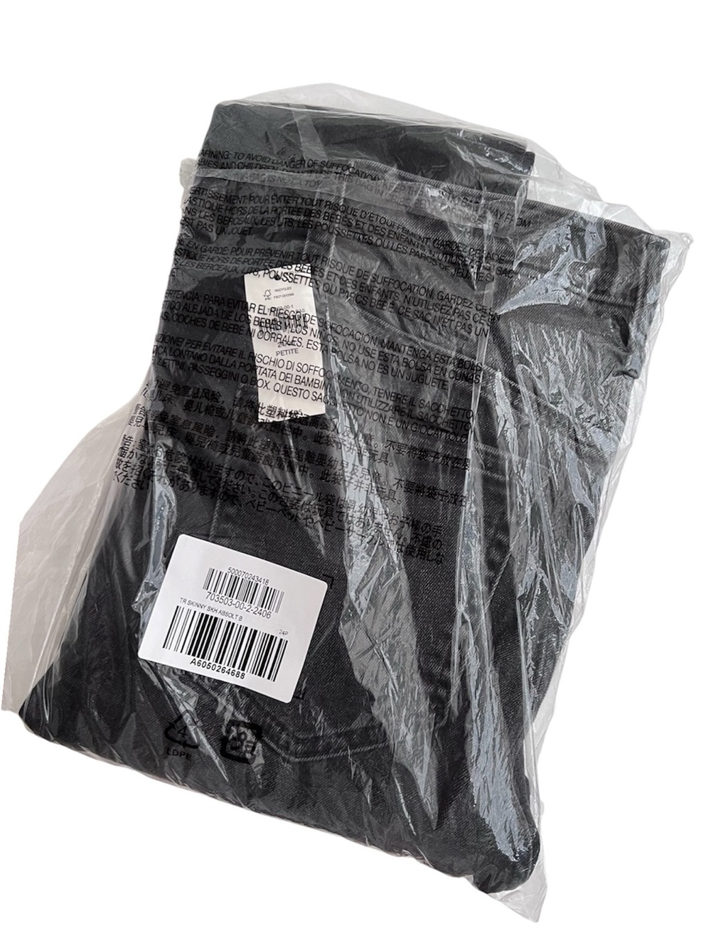 NWT ✨ GAP Sky High Rise Black Skinny Jeans Denim 24 24P Petite 00 0 - Picture 2 of 8
